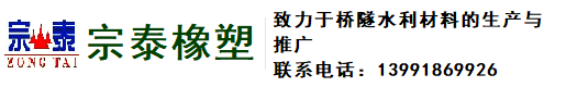 浙江森恩防爆電器有限公司